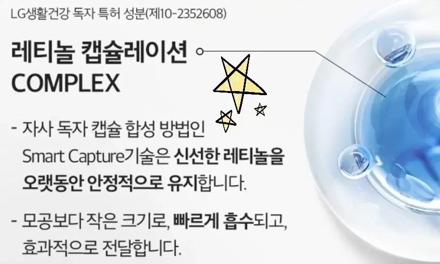 thumbnail-8